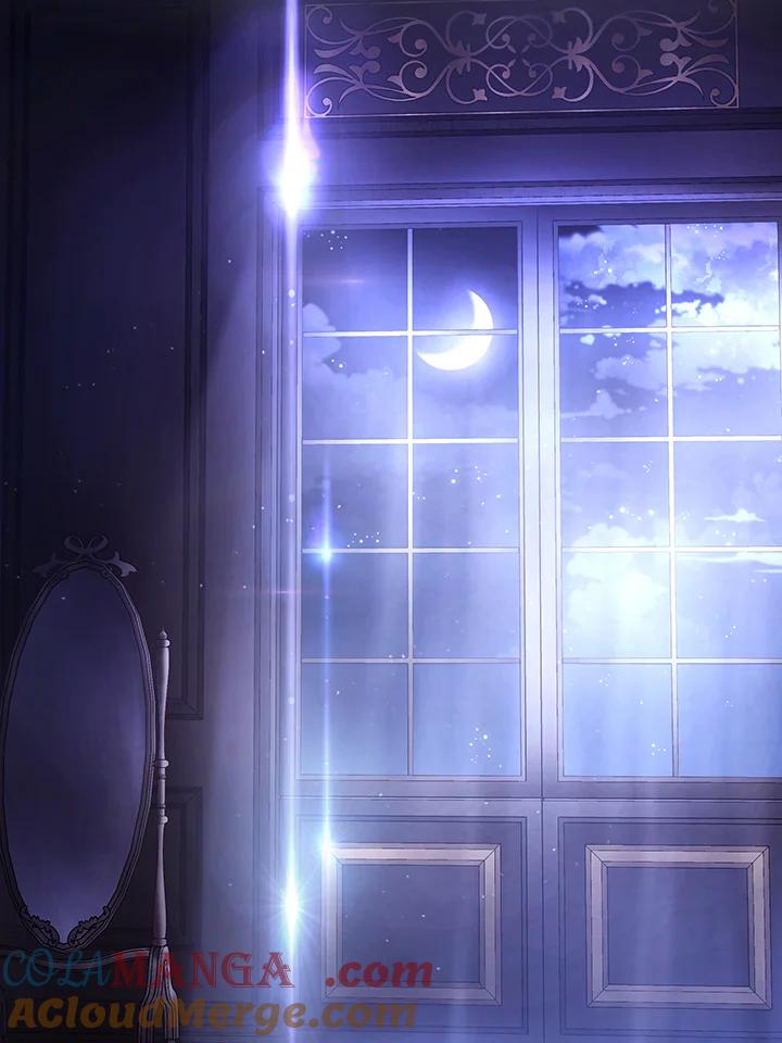 《被恶女驯服的野兽》第47话 第65页