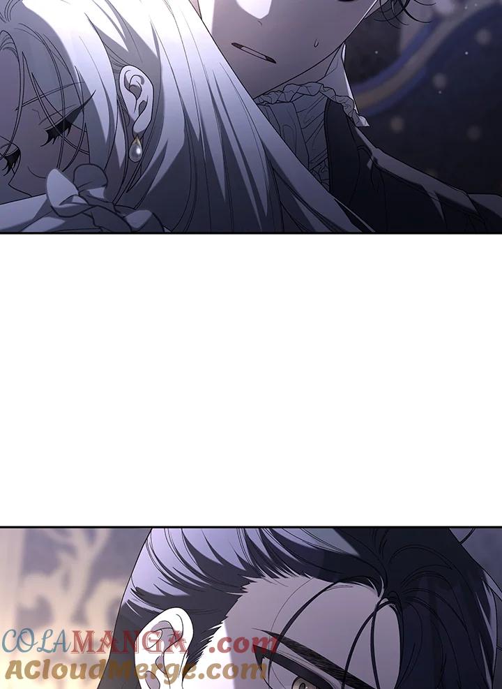 《被恶女驯服的野兽》第47话 第5页