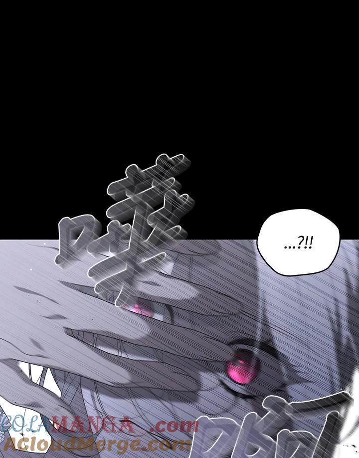 《被恶女驯服的野兽》第47话 第57页