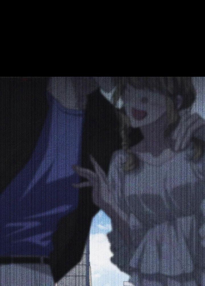 《被恶女驯服的野兽》第47话 第20页