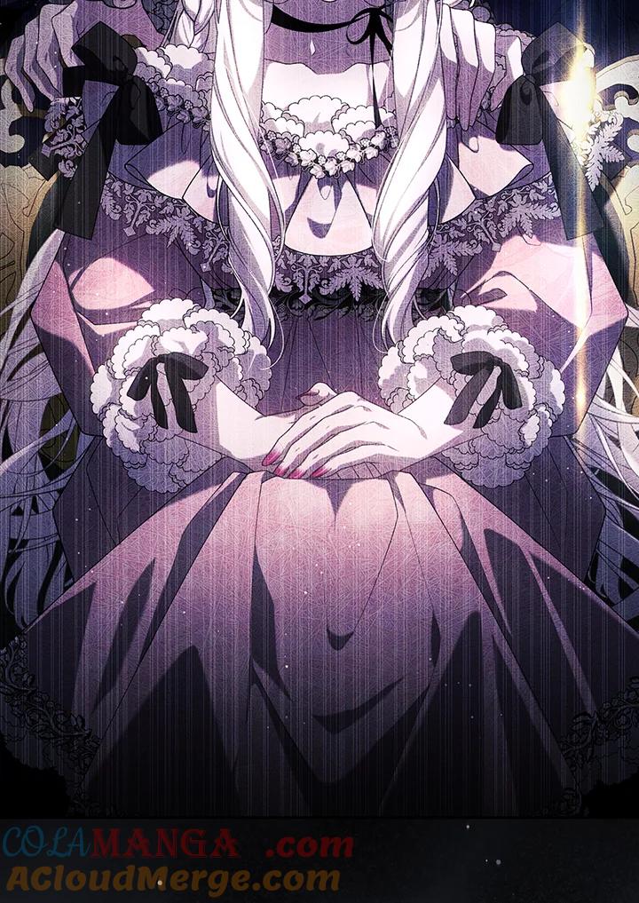 《被恶女驯服的野兽》第47话 第129页