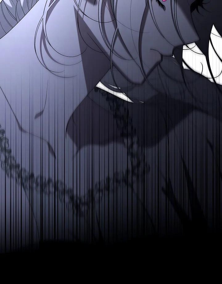 《被恶女驯服的野兽》第47话 第56页