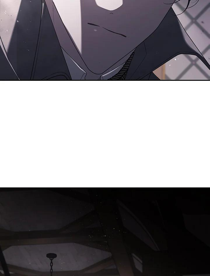 《被恶女驯服的野兽》第48话 第15页