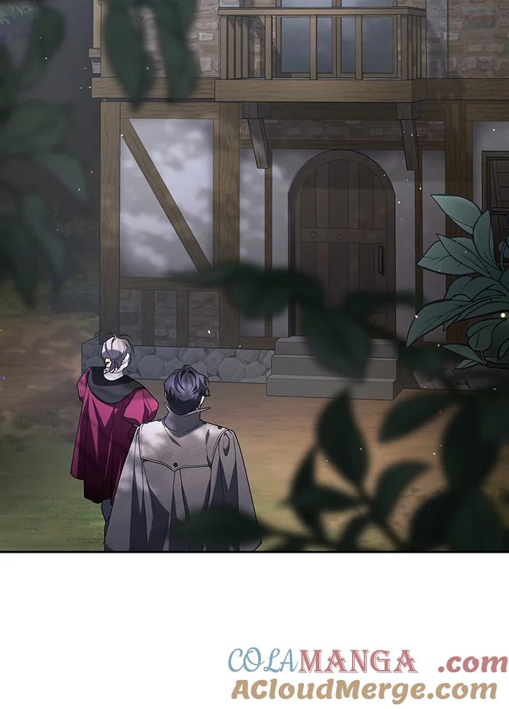 《被恶女驯服的野兽》第48话 第9页