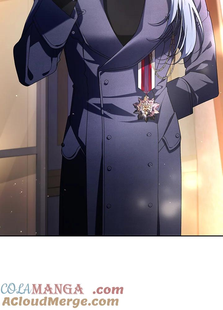 《被恶女驯服的野兽》第48话 第101页