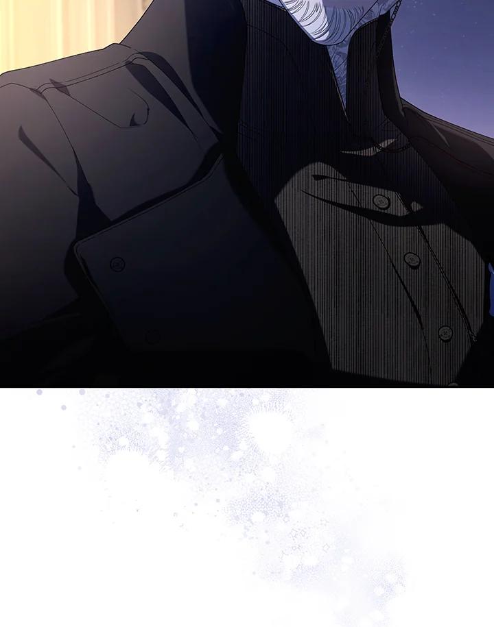《被恶女驯服的野兽》第48话 第90页