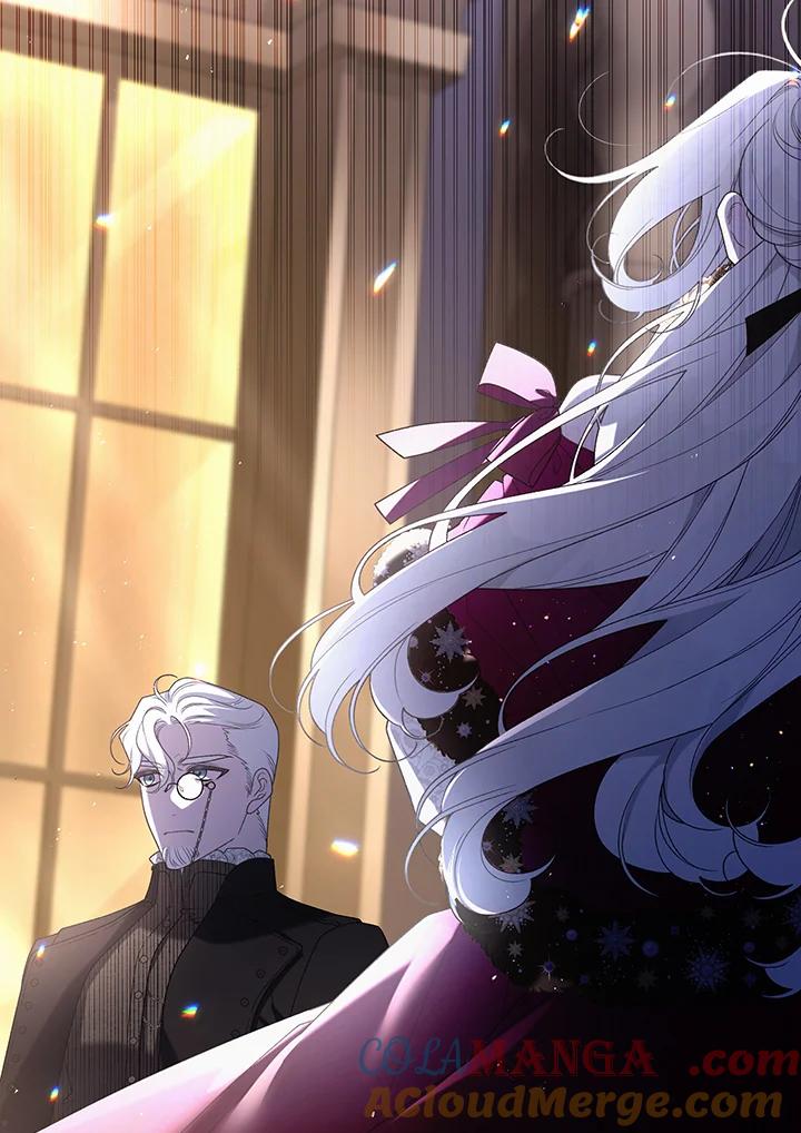《被恶女驯服的野兽》第49话 第61页