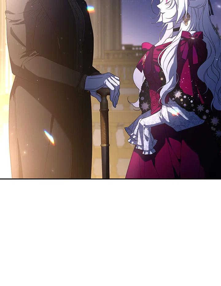 《被恶女驯服的野兽》第49话 第66页