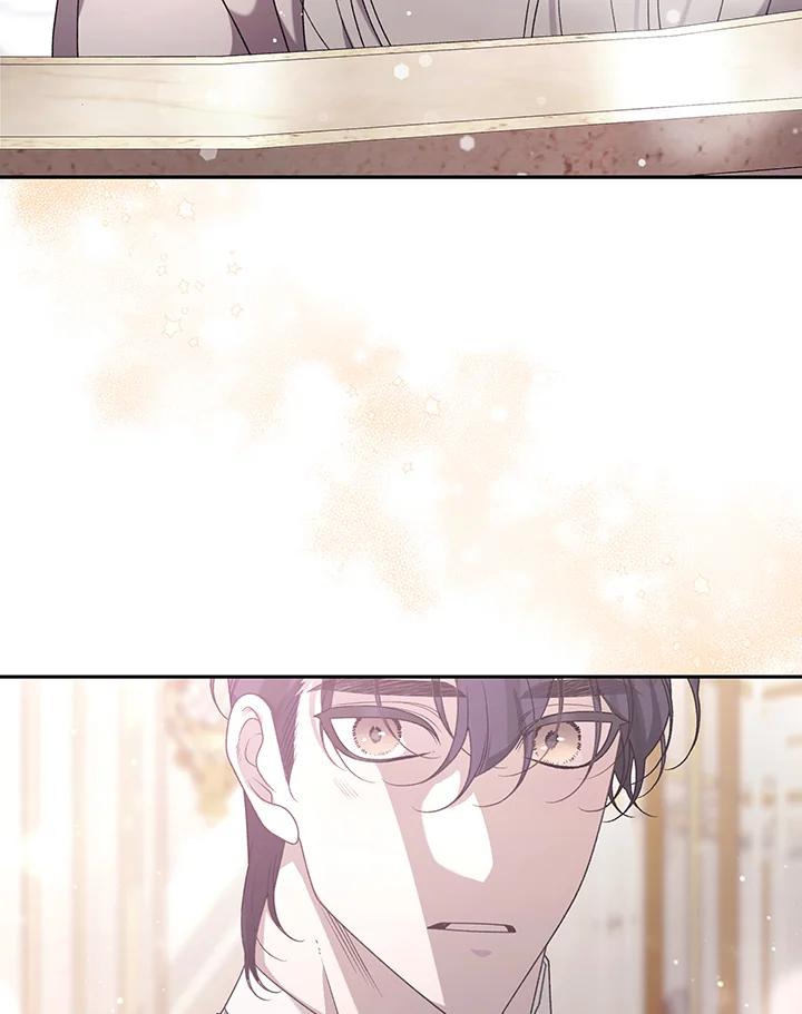 《被恶女驯服的野兽》第51话 第59页