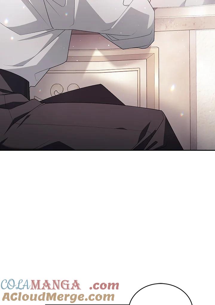 《被恶女驯服的野兽》第51话 第49页