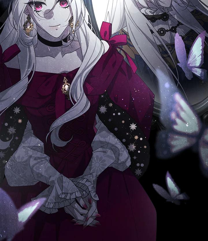 《被恶女驯服的野兽》第51话 第108页