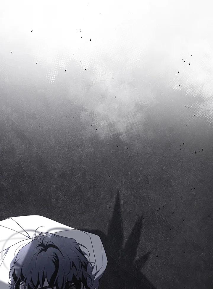 《被恶女驯服的野兽》第51话 第112页