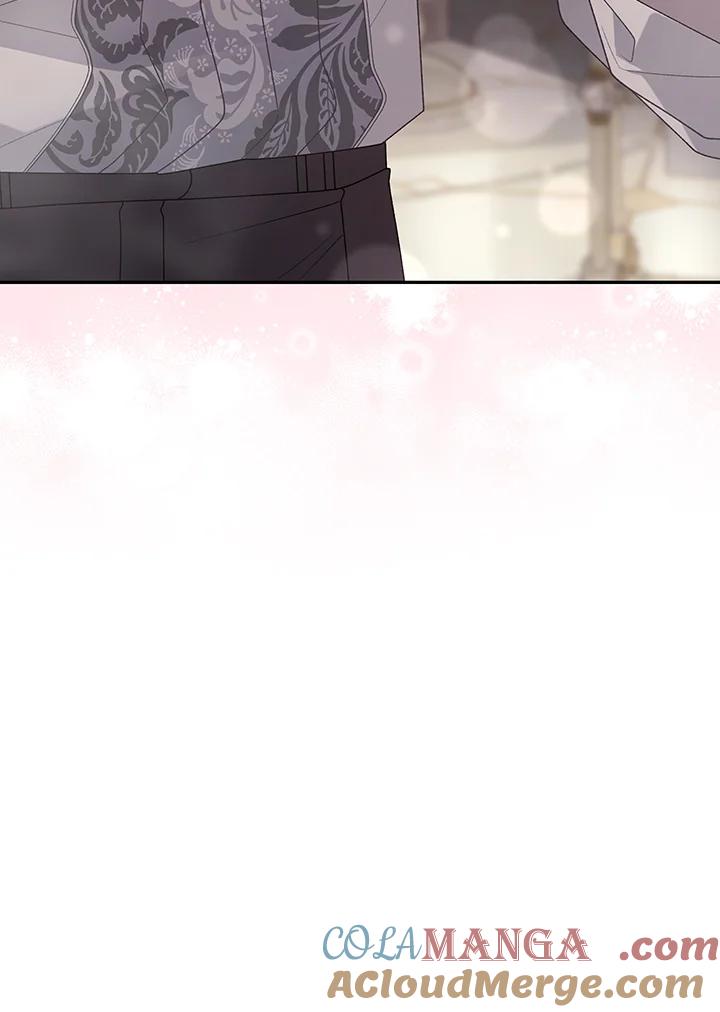 《被恶女驯服的野兽》第51话 第65页