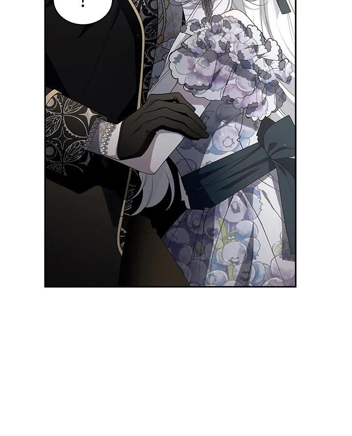 《被恶女驯服的野兽》第53话 第90页