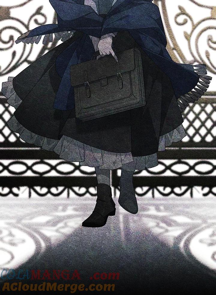 《被恶女驯服的野兽》第53话 第53页