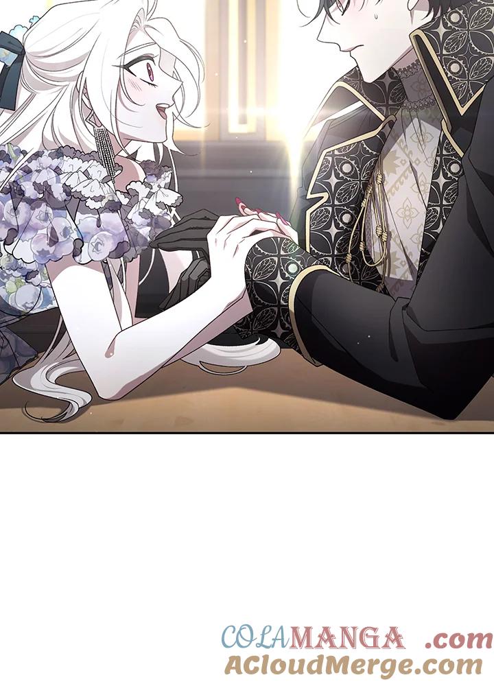 《被恶女驯服的野兽》第53话 第117页