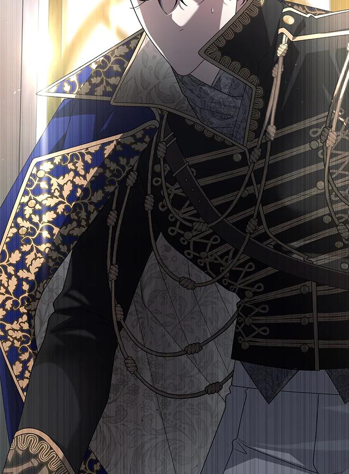 《被恶女驯服的野兽》第57话 第128页