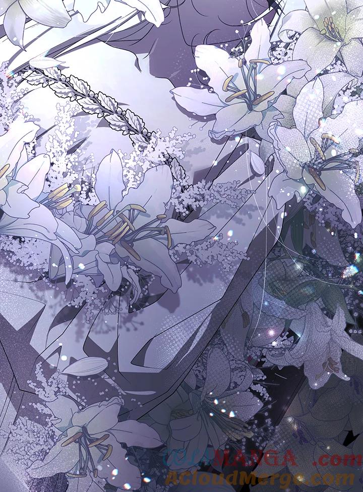 《被恶女驯服的野兽》第57话 第125页