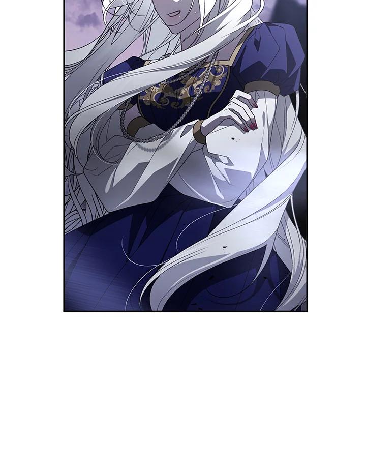 《被恶女驯服的野兽》第57话 第75页