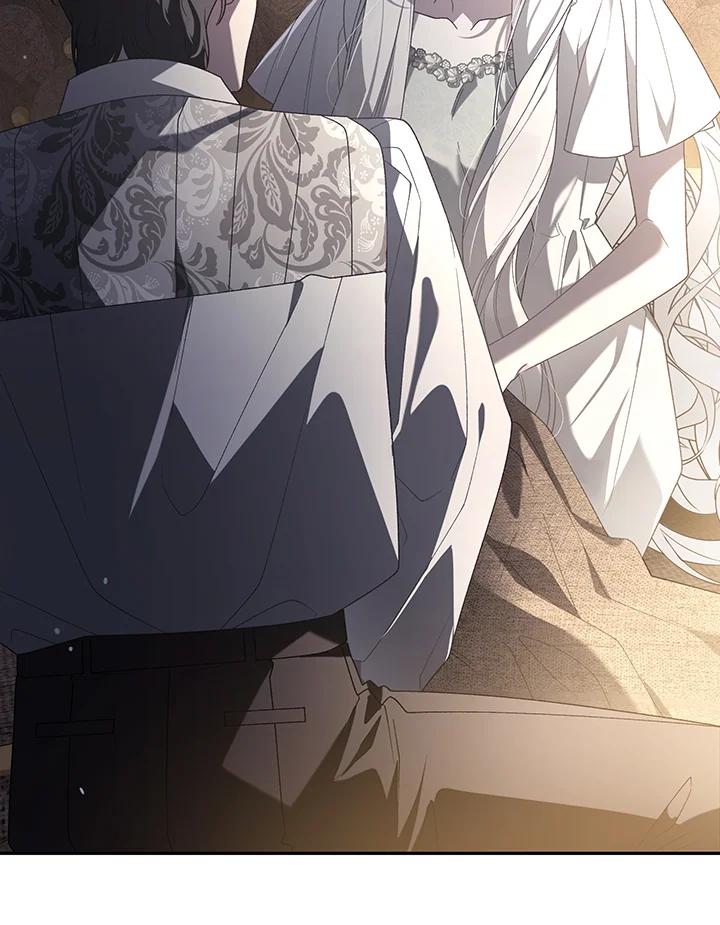 《被恶女驯服的野兽》第58话 第96页