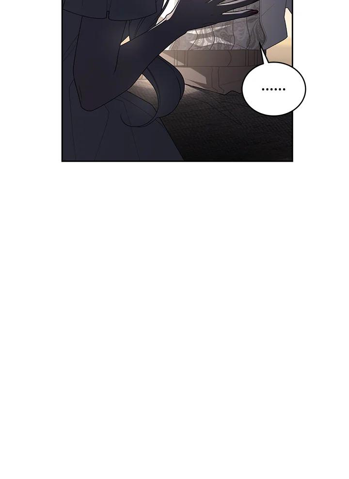 《被恶女驯服的野兽》第58话 第100页