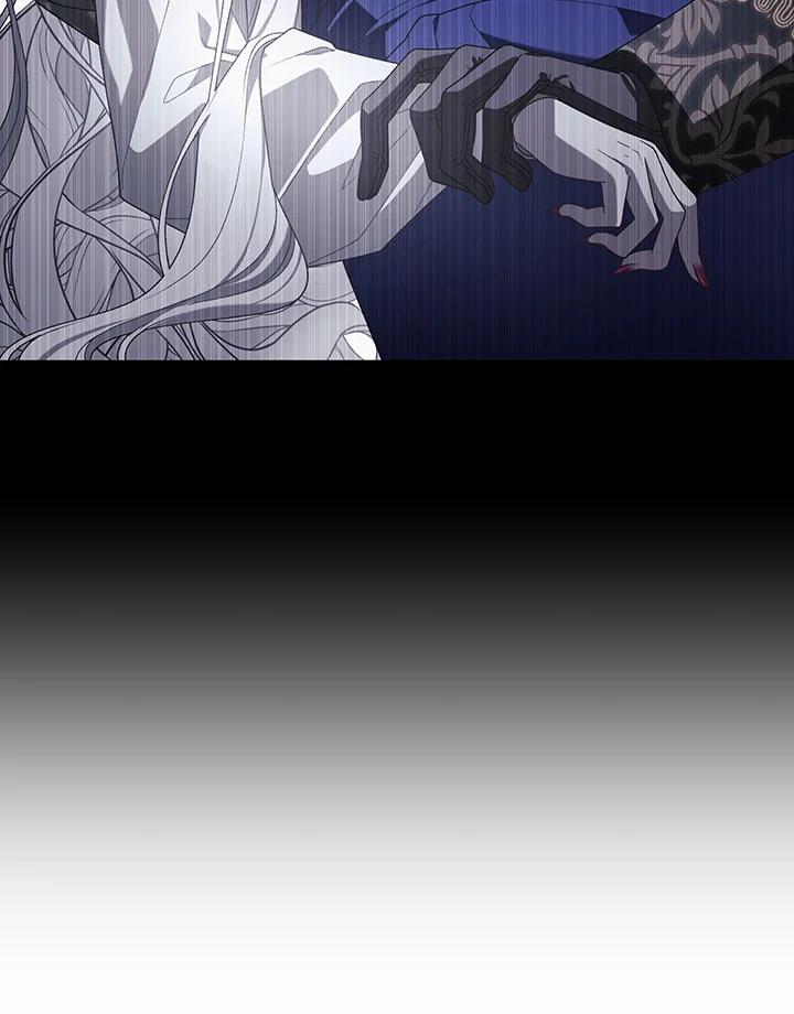 《被恶女驯服的野兽》第58话 第79页