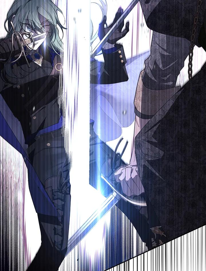 《被恶女驯服的野兽》第58话 第32页
