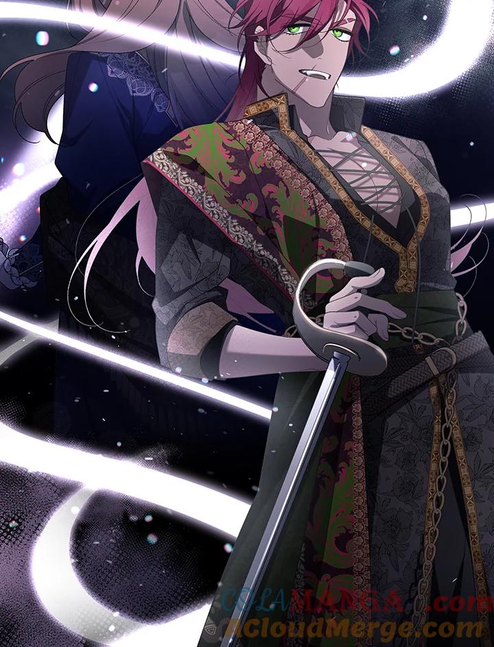 《被恶女驯服的野兽》第58话 第57页