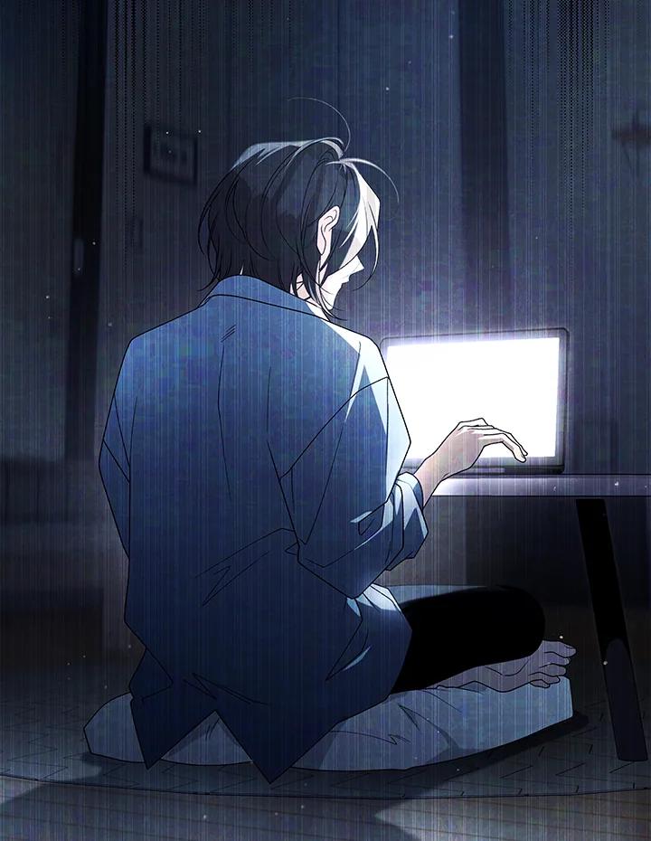 《被恶女驯服的野兽》第59话 第122页