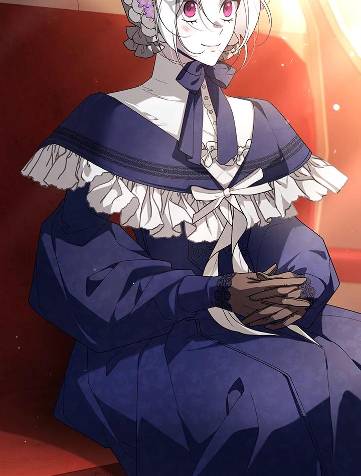 《被恶女驯服的野兽》第59话 第14页