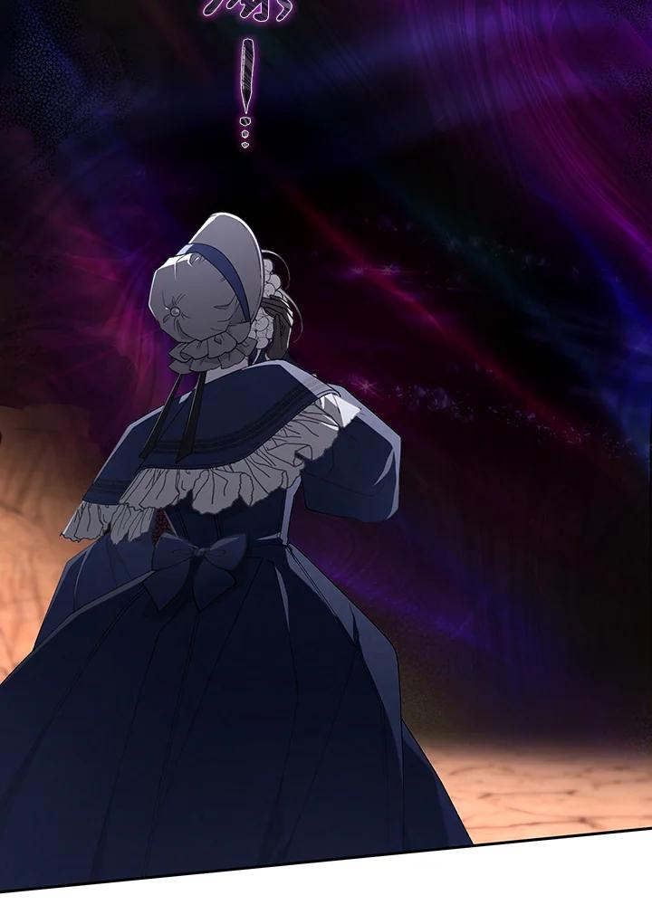 《被恶女驯服的野兽》第59话 第62页