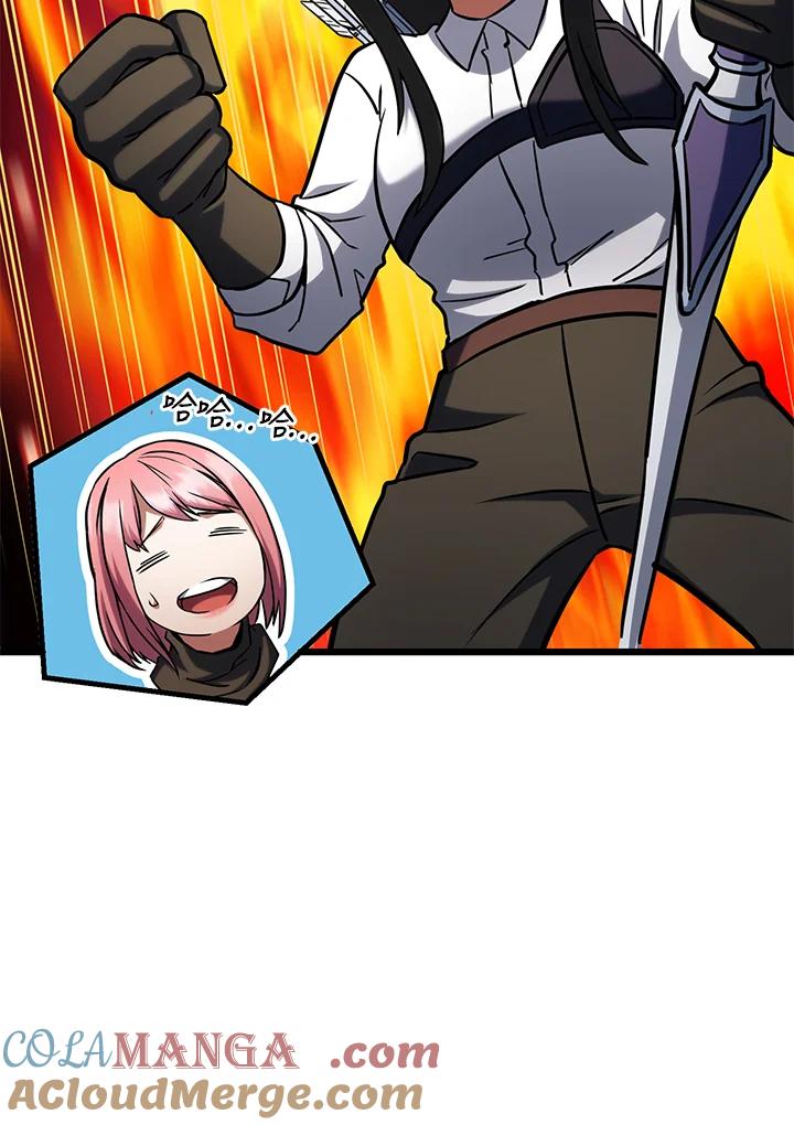 从满级开始升级 - 第60话 - 第113张图