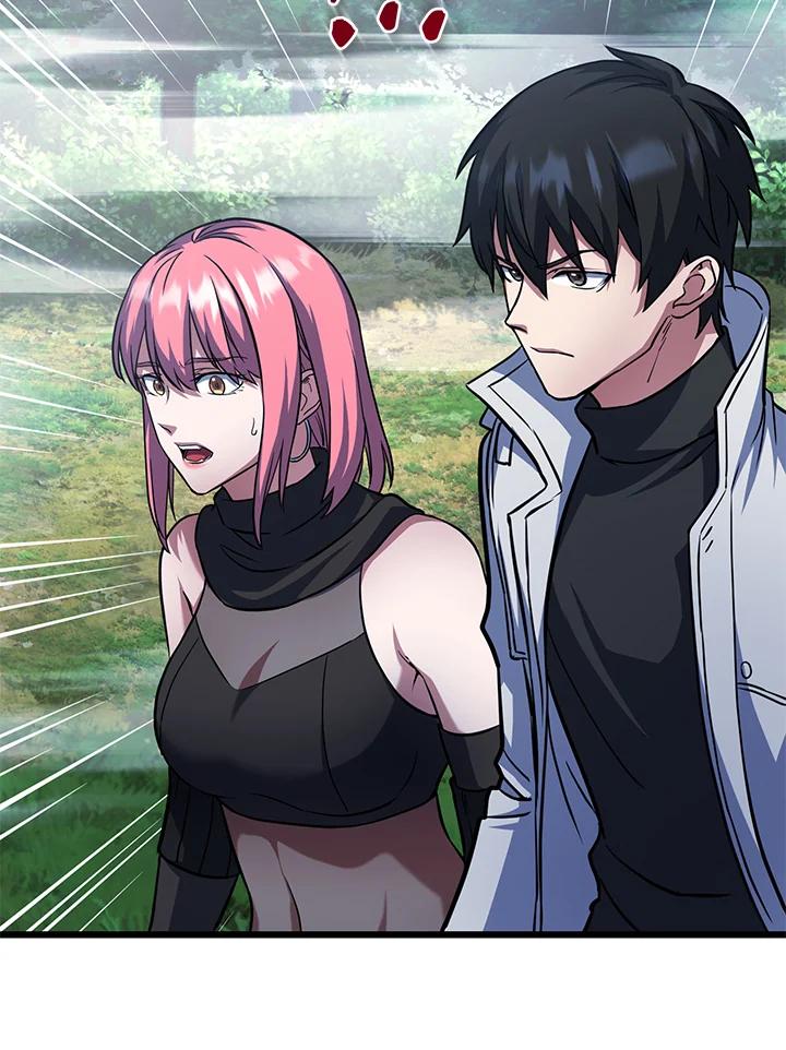 从满级开始升级 - 第60话 - 第130张图