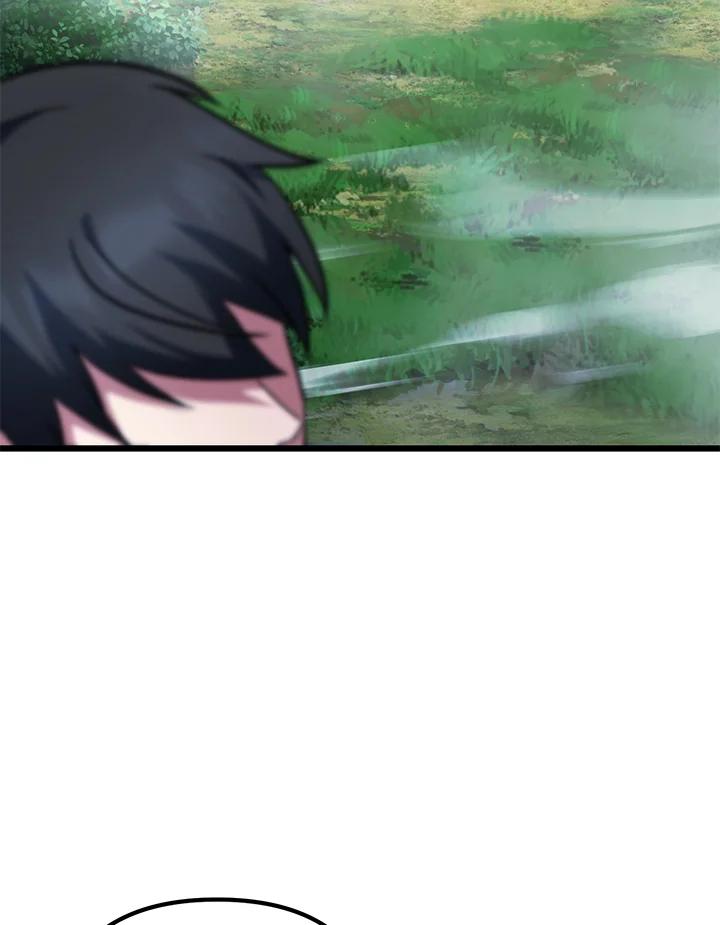 从满级开始升级 - 第60话 - 第108张图