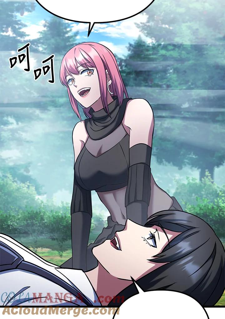 从满级开始升级 - 第60话 - 第117张图