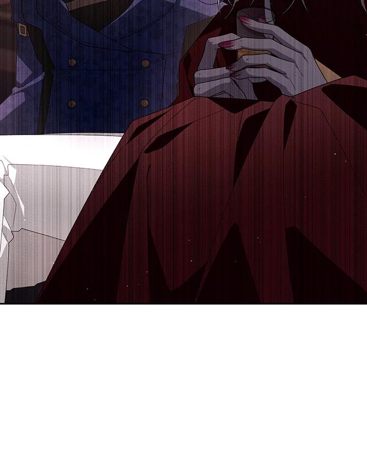 《被恶女驯服的野兽》第61话 第4页