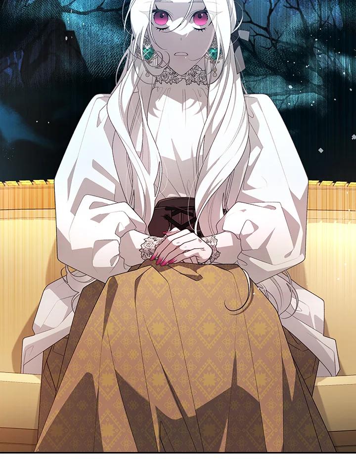 《被恶女驯服的野兽》第61话 第59页