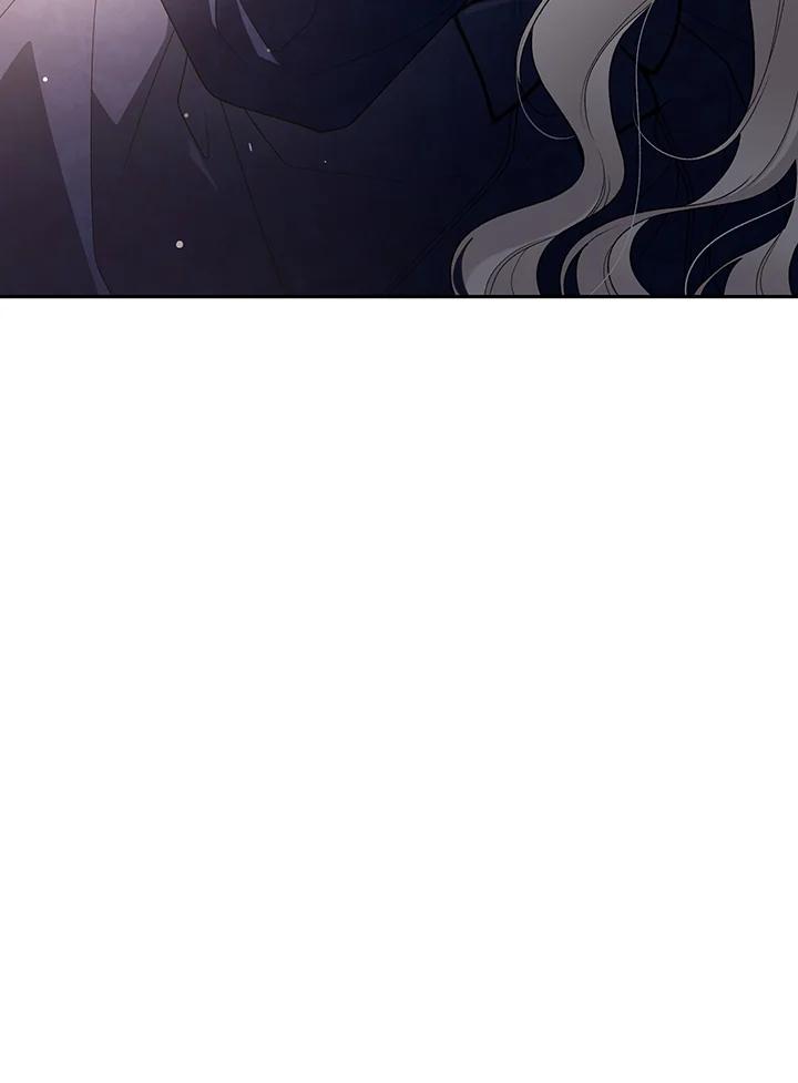 《被恶女驯服的野兽》第61话 第51页