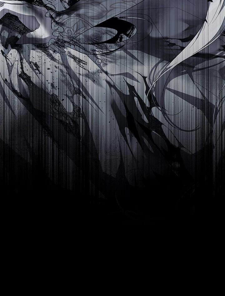 《被恶女驯服的野兽》第65话 第15页