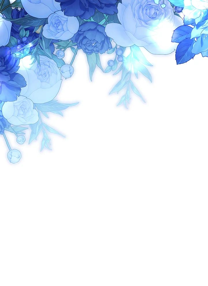 《男主角的姪子超黏我》第73话 第79页