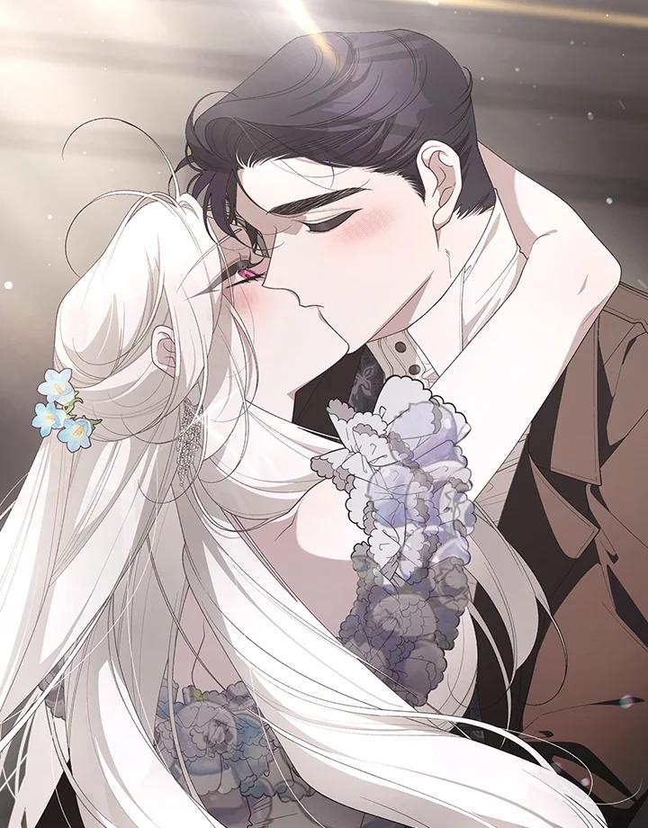 《被恶女驯服的野兽》第76话 第12页