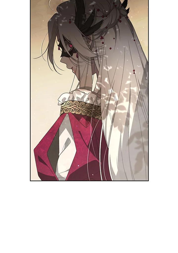 《被恶女驯服的野兽》第7话 第14页