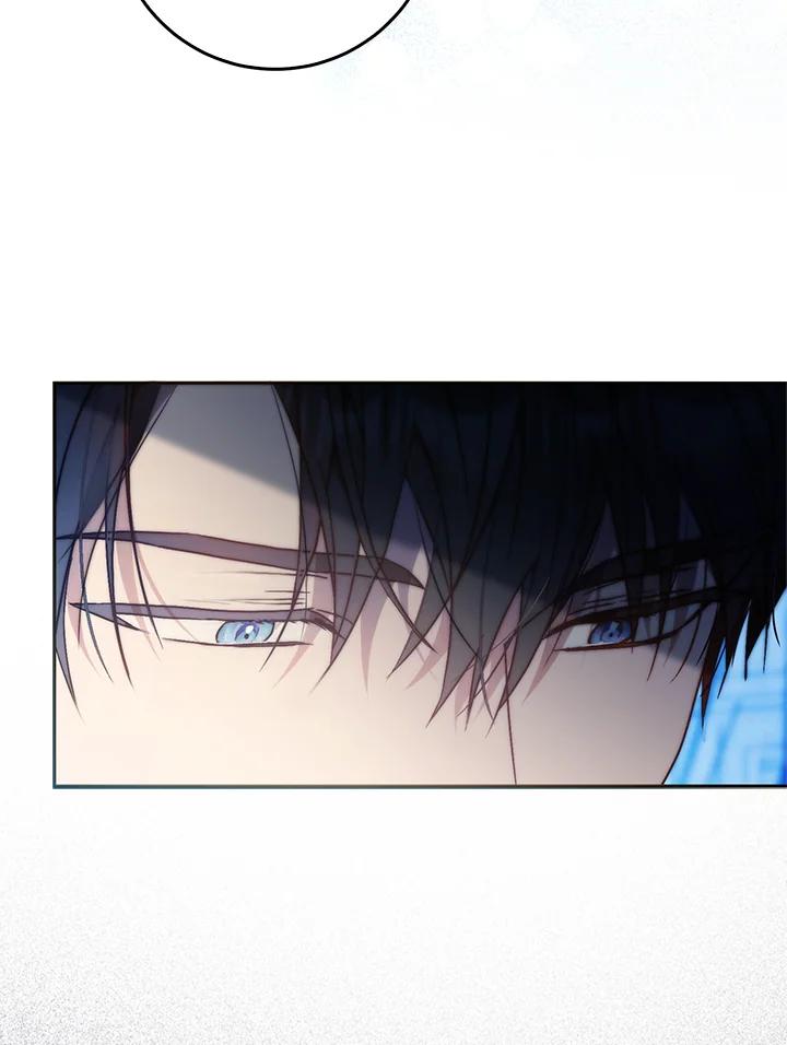 成为我笔下男主之妻 第97话 第59页