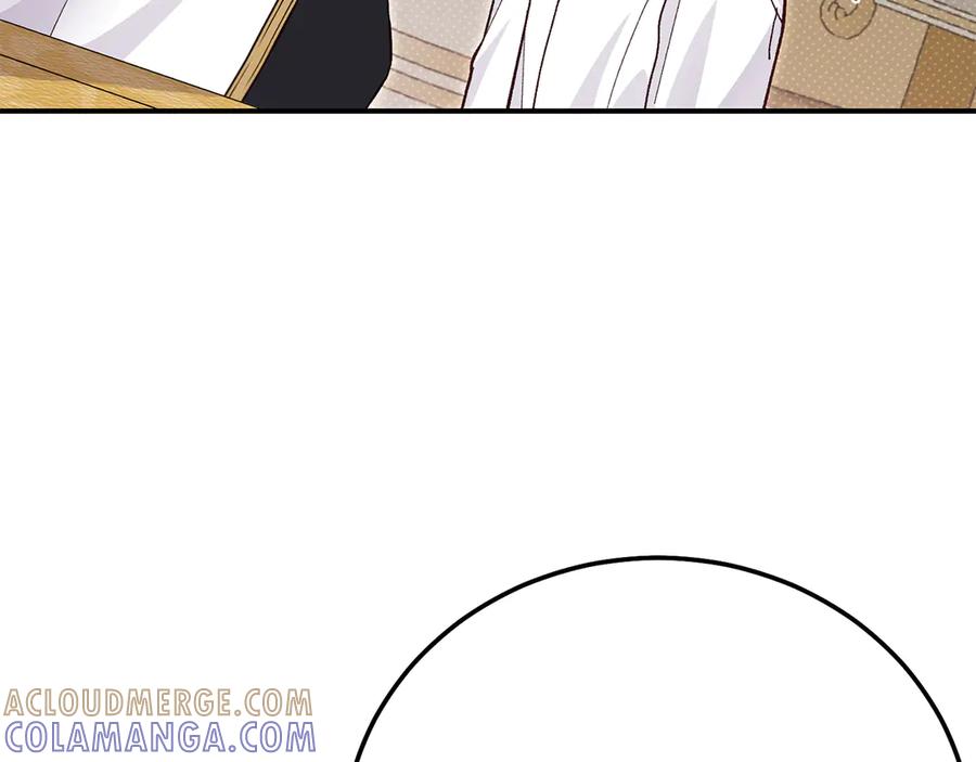 穿越成怪物太子的夫人 外传 第1话 变小的丈夫 第117页
