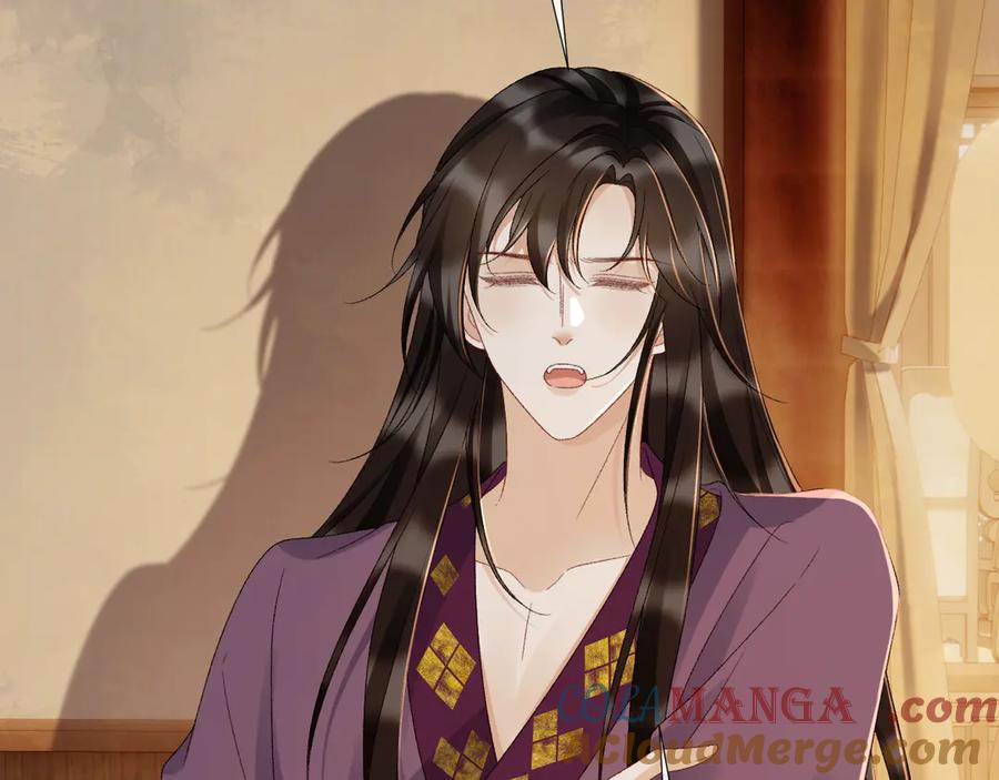 病态诱捕 第129话 你别这样 第25页