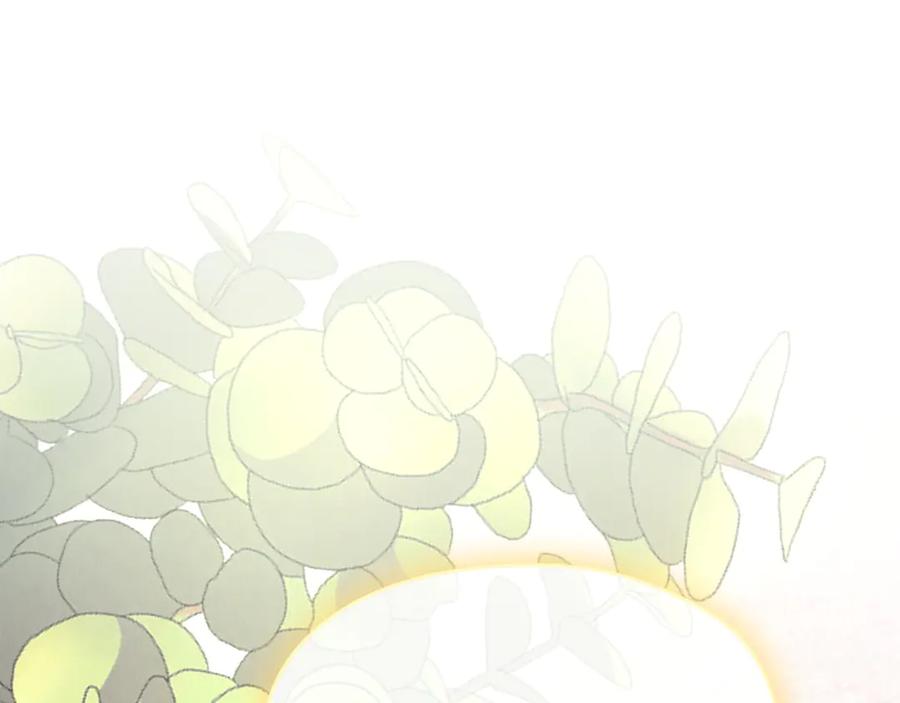 《配角决定成为假替身》第39话 戳穿荷官的伎俩 第98页