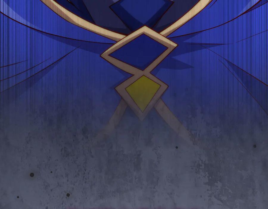 领主大人的金币用不完 - 第145话 领主的职责 - 第119张图