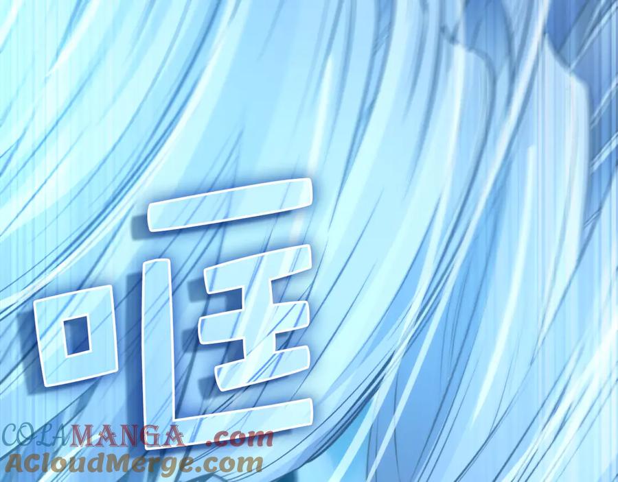 领主大人的金币用不完 - 第145话 领主的职责 - 第185张图