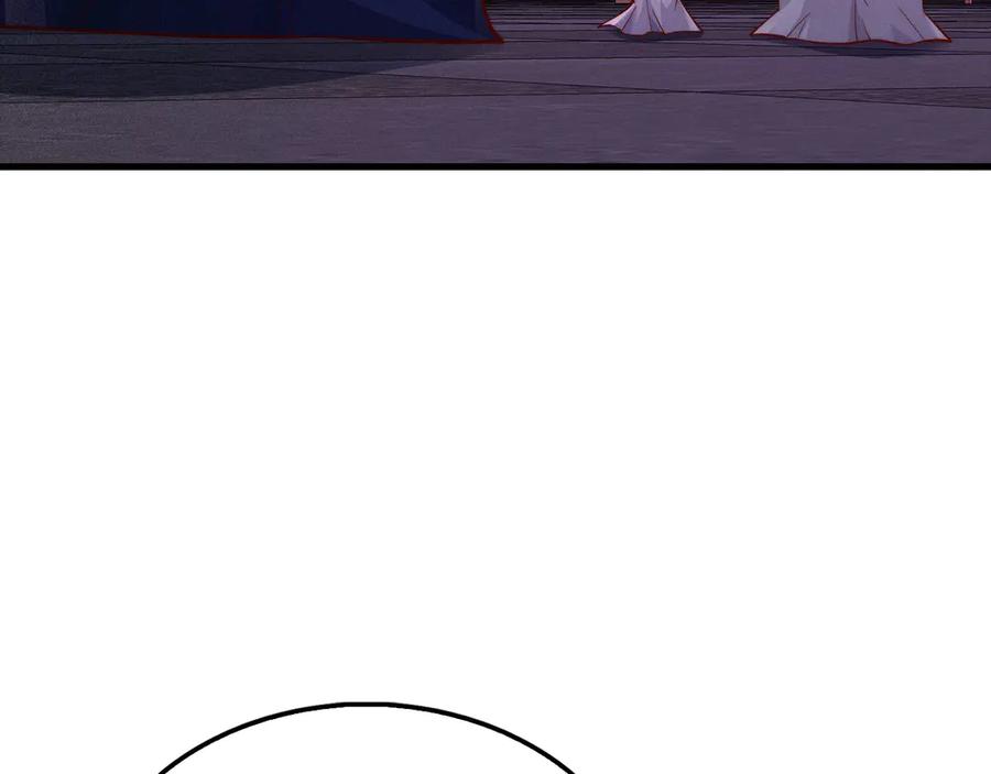 领主大人的金币用不完 - 第145话 领主的职责 - 第176张图