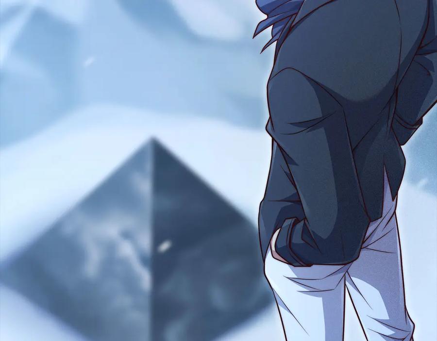 领主大人的金币用不完 - 第145话 领主的职责 - 第143张图